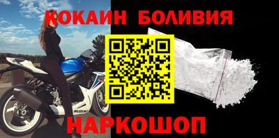 каннабис Балашиха