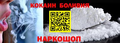 дживик Балахна