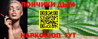 дживик Балахна