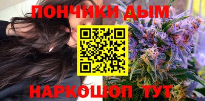 дживик Балахна