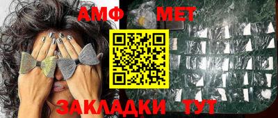 каннабис Балашиха
