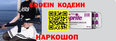 каннабис Балашиха