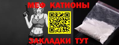 каннабис Балашиха