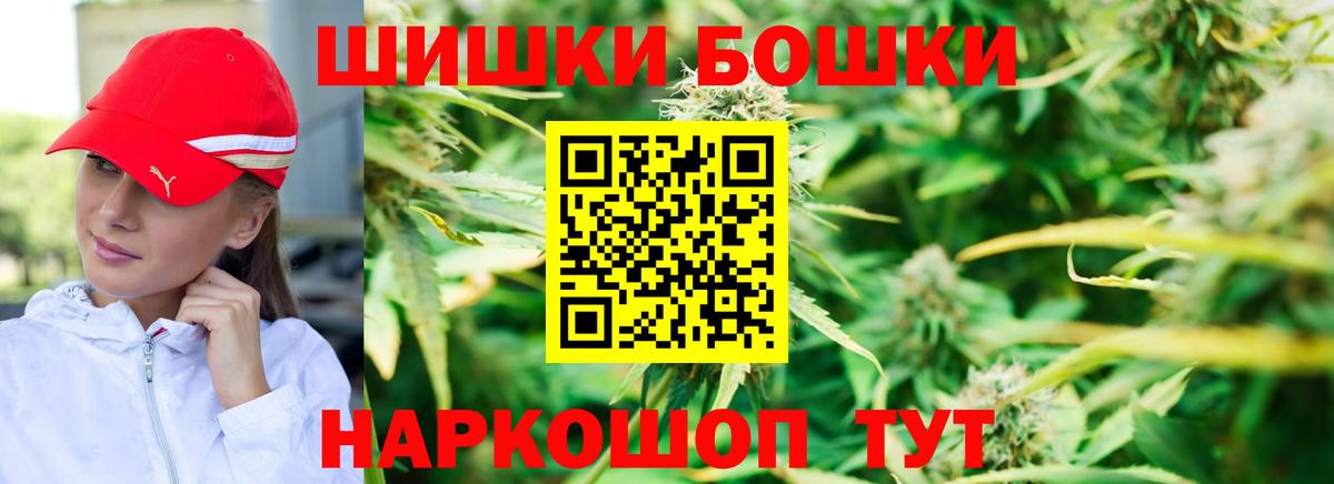 Конопля конопля Донской